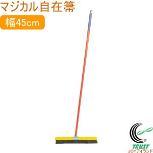 }WJ 45cm 21111 RCP ق  |  | |p || wZ e@
