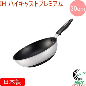 IHnCLXgv~A ߓ 30cm RCP {  kA~jE IH KX Lb`pi pi Lb` tCp ߓ A~LXg et V Mtg 