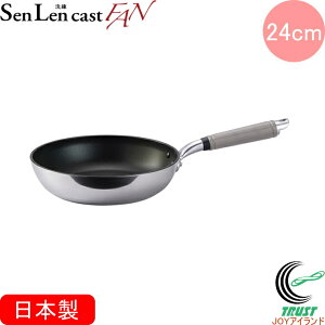 ZLXgFAN tCp 24cm A-2812 RCP {  kA~jE KXΐp Lb`pi pi Lb` tCp A~LXg y V Mtg 