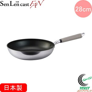 ZLXgFAN tCp 28cm A-2814 RCP {  kA~jE KXΐp Lb`pi pi Lb` tCp A~LXg y V Mtg 