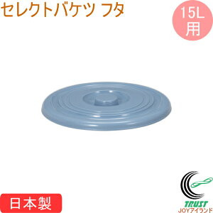 ZNgoPc 15^ t^ u[  { t^ ӂ W ZNgoPcp oPc e |vs v u[ Hiq@K TONBO g{ VP