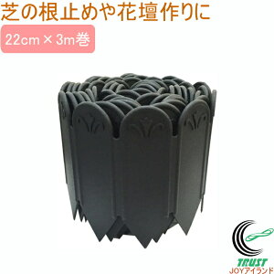 yƎł̍ ǂ߂ǂ߃V[gL 22cm×3m RCP | |p Ԓd ؉ _Ɨp x V[g T[N y y~ Xgbp[