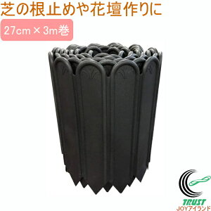 yƎł̍ ǂ߂ǂ߃V[gLL 27cm×3m RCP | |p Ԓd ؉ _Ɨp x V[g T[N y y~ Xgbp[