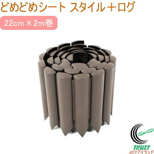 ǂ߂ǂ߃V[g X^C{O 22cm×2m | |p Ԓd ؉ _Ɨp x V[g T[N y y~ Xgbp[ ؖڒ uE rj[