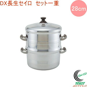 DXZC Zbgd 28cm RCP DXZC kA~jE Lb`pi pi Lb` X`[    ZC   Zbg |XmRt