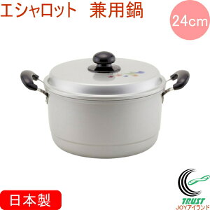 GVbg p 24cm RCP {  kA~jE KXΐp y A~ Lb`pi pi Lb`   p   ӂ V Mtg