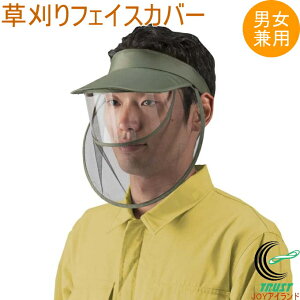 tFCXJo[ jp G-100 RCP  tFCXJo[ tFCXV[h ToCU[ | K[fjO ƒ؉ ƒ_  