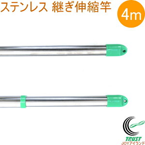 XeXpLk 4m ω׏d10kg HB-4M RCP XeX pi     ̂ق  Lk Lk^Cv   h[ x_