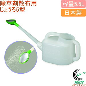 ܎Uzp傤@5^@i` RCP { 傤 |pi  Uz ڐt |CgU  ԕt gĎ K[fjO Upi