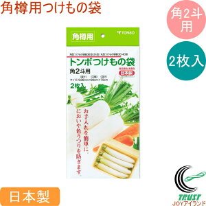 pMp@̑܁@p2lp@@2 RCP lR|XΉ { ̑  Е  pMp Hiq@K ~Ђ ؒЂ  