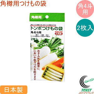 pMp@̑܁@p4lp@@2 RCP lR|XΉ { ̑  Е  pMp Hiq@K ~Ђ ؒЂ  