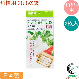 pMp@̑܁@p5lp@@2 RCP lR|XΉ { ̑  Е  pMp Hiq@K ~Ђ ؒЂ  