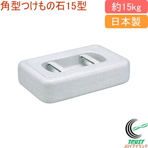 p^̐΁@15^@O[ RCP { ̐  d p^ Hiq@K  イ iX  卪 