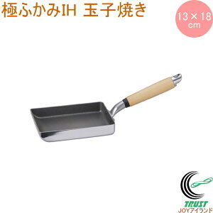 �ɂӂ��� IH�Ή� �ʎq�� 13×18cm ���{�� �������� �k���A���~�j�E�� IH �K�X�� �L�b�`���p�i �����p�i �L�b�`�� �t���C�p�� �ʎq�Ċ� �ʎq�� ���Ă� ���܂��Ă� �y�� ��v �V���� �M�t�g ������