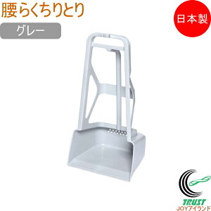 炭Ƃ O[ { Ƃ  w̍ ɗD 70cm t | | |p | t S~ S~E   O[ q}wHƏ