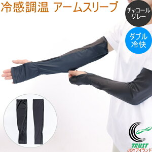 ⊴ wl A[X[u `R[O[ KT24-23  ⊴ ڐG⊴ Ђ zM ΍  A[Jo[ A[X[u r Ă΍ `R[O[ jp  