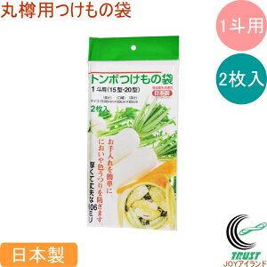 ̑܁@1lp@@2 RCP lR|XΉ { ̑  Е  ےMp Hiq@K ~Ђ ؒЂ  