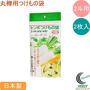 ̑܁@2lp@@2 RCP lR|XΉ { ̑  Е  ےMp Hiq@K ~Ђ ؒЂ  