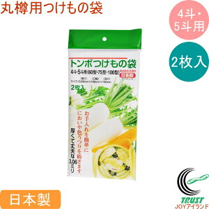 ̑܁@4lE5lp@@2 RCP lR|XΉ { ̑  Е  ےMp Hiq@K ~Ђ ؒЂ  