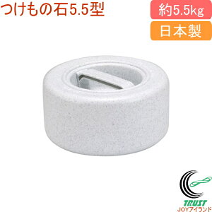 ̐΁@5.5^@O[ RCP { ̐  ی^ Hiq@K  イ iX  卪 