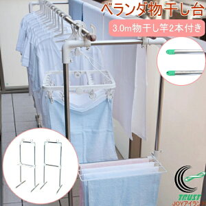 x_ 3m2{t RCP O zc O  X^h zcbN 󃉃bN x_ Ǝ    h[ ӂƂ RpNg Zbg