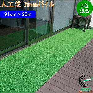 lH ^tgŃ[^Cv ŏ7mm 91cm×20m ZW2FpC MT-70 { | |pi K[f K[fjO DIY  x_ oRj[ eX   lH Ő Ő}bg [