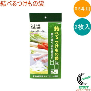 ׂ̑܁@0.5lp@@2 RCP lR|XΉ ̑  Е  ׂ Hiq@K ~Ђ ؒЂ  