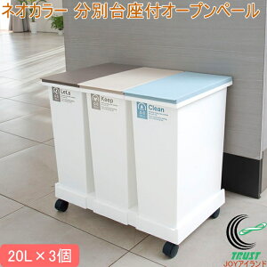 lIJ[ ʑtI[vy[3Zbg RCP { S~ y[  t LX^[t 20L 3Zbg Vv Lb` rO |pi