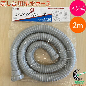 prz[X ˂ 2m RCP { rz[X  䏊 VN  z ֗p z[X