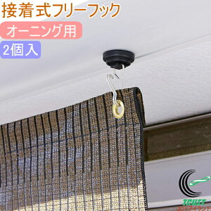 I[jOp ڒt[tbN 2 OH-06 RCP    Ђ悯  O ȃGl GR Ռ UVJbg TVF[h XN[ x_ eX oRj[ nK[ tbN 