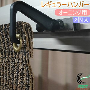 I[jOp M[nK[ 2 OH-18 RCP {    Ђ悯  ȃGl GR Ռ UVJbg TVF[h XN[ x_ eX oRj[ nK[ tbN