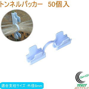 glpbJ[ 50 Oa8mmp Cgu[ RCP | K[fjO ƒ؉ ؉ ƒ_   x ͔|   h~ Œ ⏕ rj[ rj[V[g lbg