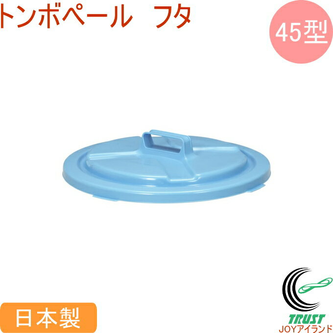 猫 ゴミ箱の人気商品・通販・価格比較 - 価格.com