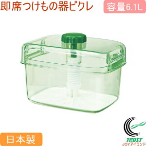 Ȃ̊@sN@K60@XPgO[ RCP {  Еe Hiq@K  イ iX  卪 sv 