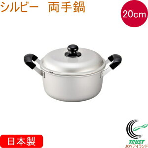 Vr[  20cm RCP {  kA~jE KXΐp Lb`pi pi  Lb`   p[FA}CgH y A~