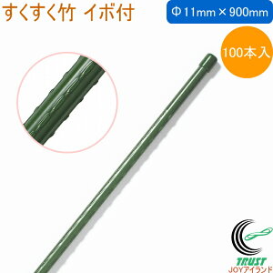 | C{t Oa11mm×900mm 100{ RCP | |p ؉ _Ɨp x |px ͔| ƒ؉  _ ʕ  P[Xo