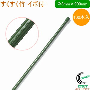 | C{t Oa8mm×900mm 100{ RCP | |p ؉ _Ɨp x |px ͔| ƒ؉  _ ʕ  P[Xo