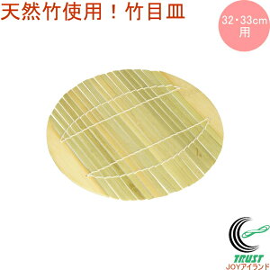 |Â |ڎM 32E33cmp RCP lR|XΉ kA~jE Lb`pi pi Lb` |ڎM ڎM ̂ VR|  