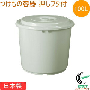 ̗e 100^ t^t O[ {  Е Еe e M Wt 100L Hiq@K TONBO g{ VP