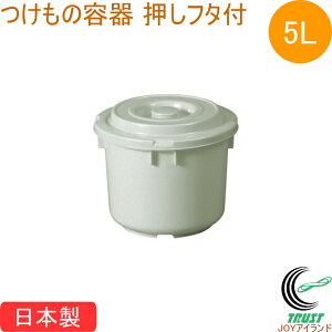 �����̗e�� 5�^ �����t�^�t �O���[ ���{�� ������ �Е� �Е��e�� �e�� �M �W�t�� 5L �H�i�q���@�K�� TONBO �g���{ �V�P����