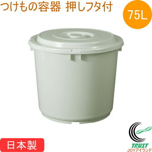 ̗e 75^ t^t O[ {  Е Еe e M Wt 75L Hiq@K TONBO g{ VP