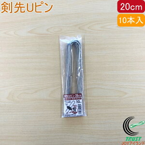 Us 10{ 20cm RCP | K[fjO ƒ؉ ؉ ƒ_   ͔|   h~ Œ V[g hV[g  Us lR|XΉ