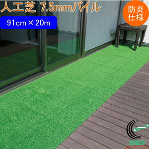 lH ^tgŃ[^Cv ŏ7.5mm 91cm×20m hdl WTB-750 { | |pi K[f K[fjO DIY  x_ oRj[ eX   lH Ő Ő}bg [^