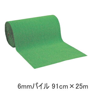 lH ^tgŃ[^Cv ŏ6mm o[t { | |pi K[f K[fjO DIY  x_ oRj[ eX   lH Ő Ő}bg [^Cv G΍ 