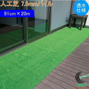 lH ^tgŃ[^Cv ŏ7.5mm 91cm×20m dl WTH-750 { | |pi K[f K[fjO DIY  x_ oRj[ eX   lH Ő Ő}bg 