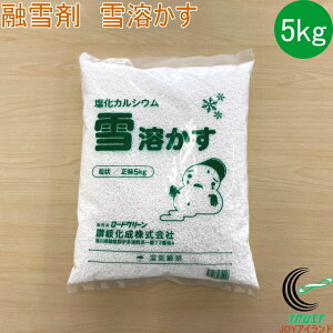 Z n 5kg RCP Z h~ Z JVE  5kg Uz  n  ԏ  Ki ho 