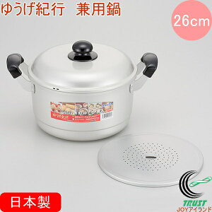 䂤Is p 26cm RCP {  kA~jE KXΐp y A~ Lb`pi pi Lb`   p   ӂ  Zbg RpNg