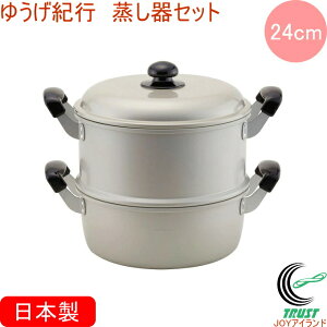 䂤Is Zbg 24cm RCP {  kA~jE KXΐp y A~ Lb`pi pi Lb` ZC     ӂ  Zbg Rp