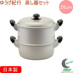 䂤Is Zbg 26cm RCP {  kA~jE KXΐp y A~ Lb`pi pi Lb` ZC     ӂ  Zbg Rp