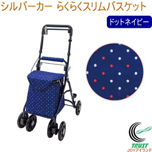 ~h^Cv Vo[J[ 炭炭XoXPbg hbglCr[ J[g Vo[J[ 4 ~h^Cv 艟 s U   y ^ ۗobO JSڂ@\ }